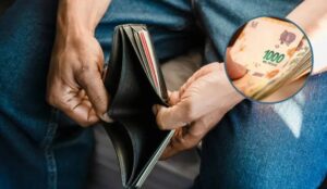 El salario mínimo quedó fijado en $383.800 y acumula un desplome del 39,7% real desde fines de 2023